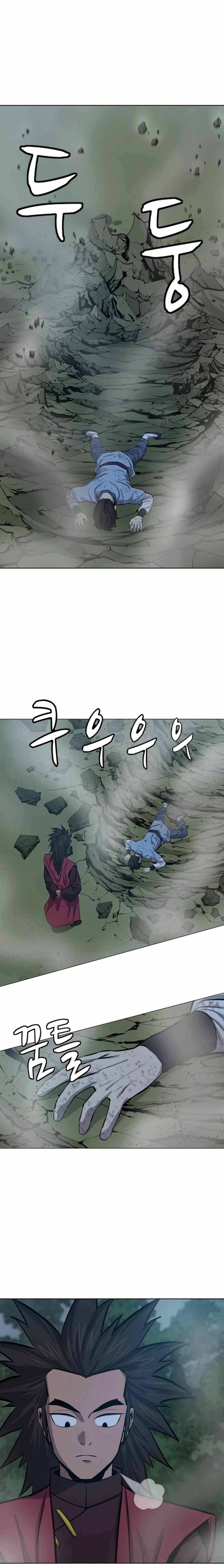 Page 18 of Chapter 63