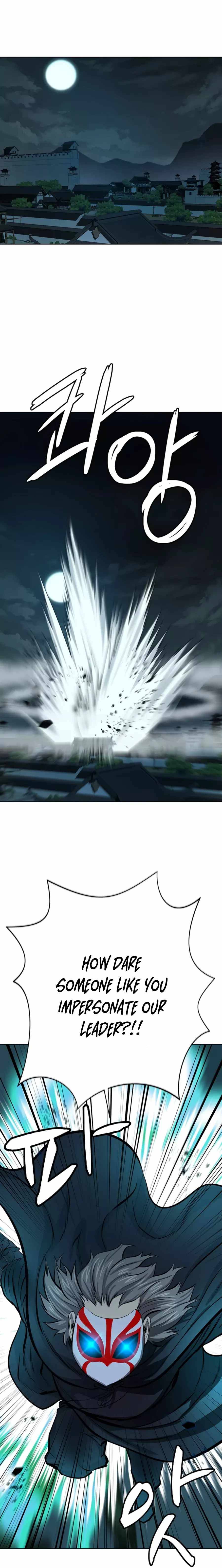 Page 24 of Chapter 63