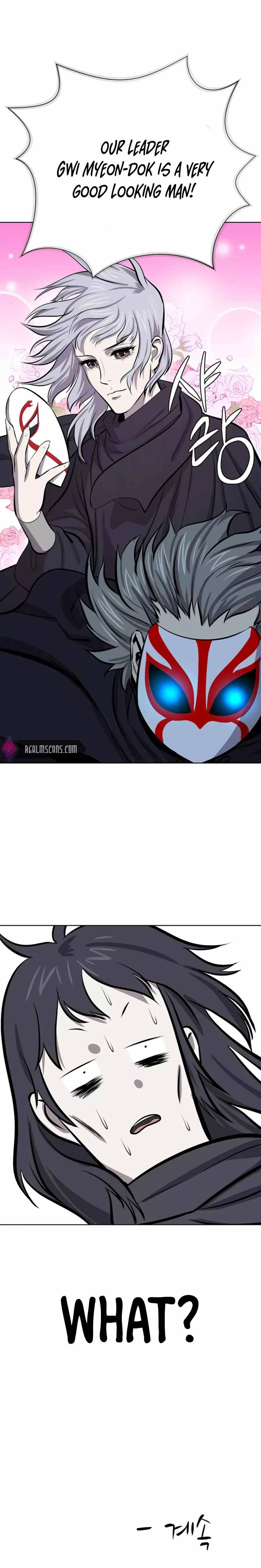 Page 26 of Chapter 63