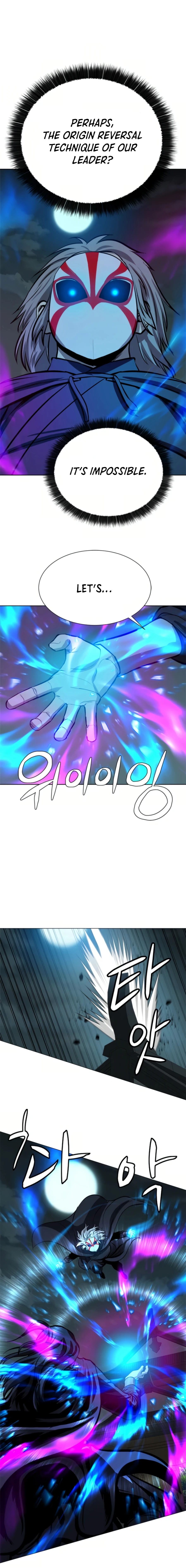 Page 11 of Chapter 64