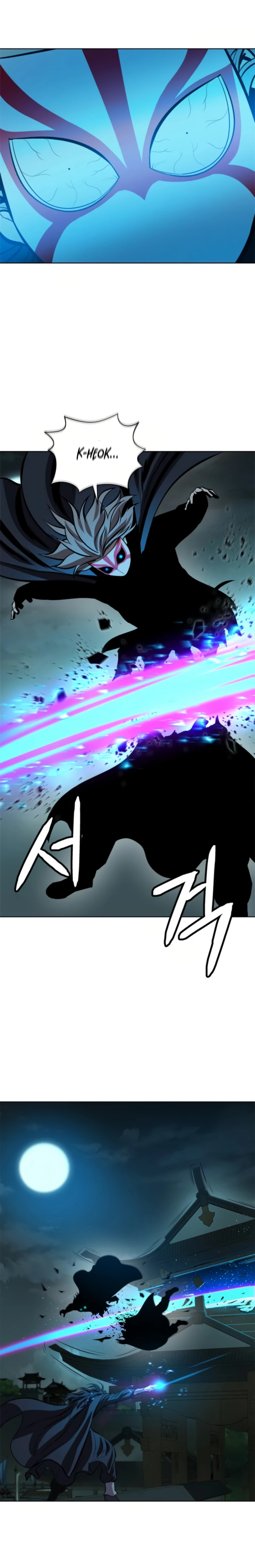 Page 13 of Chapter 64