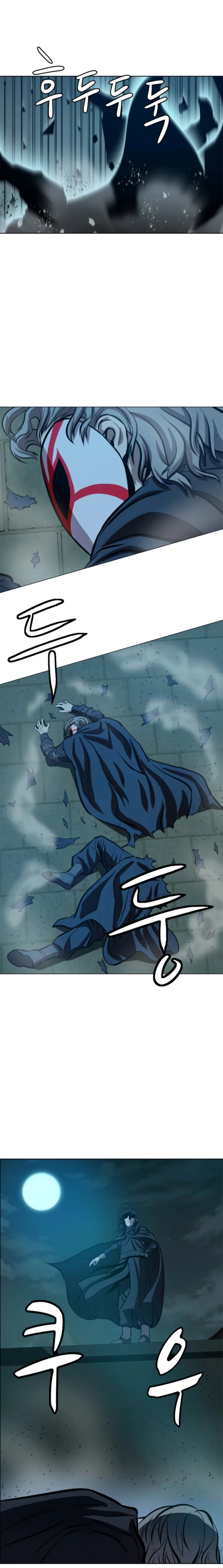 Page 14 of Chapter 64