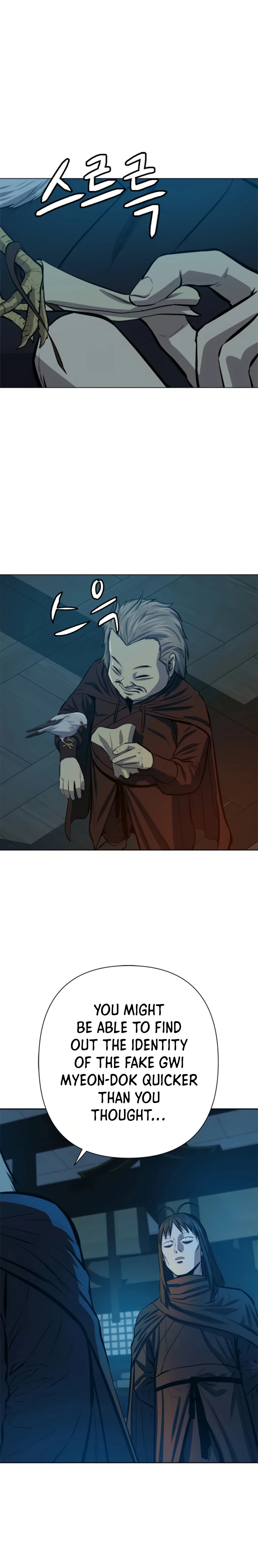 Page 15 of Chapter 65