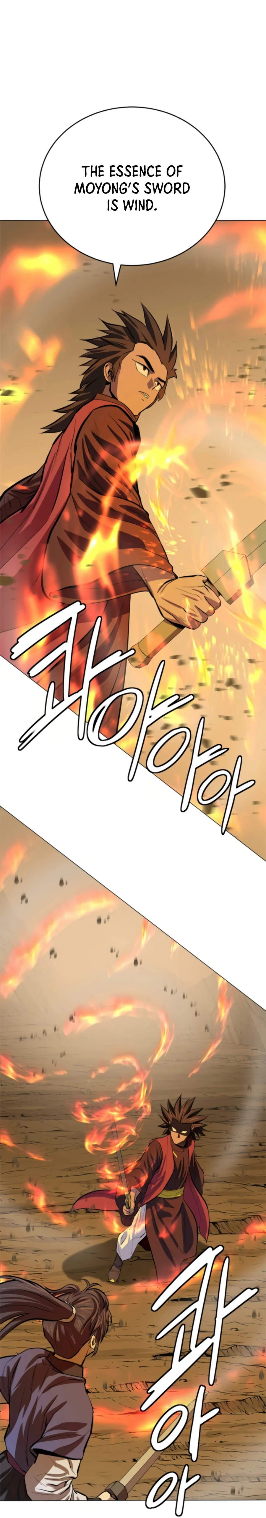 Page 11 of Chapter 67