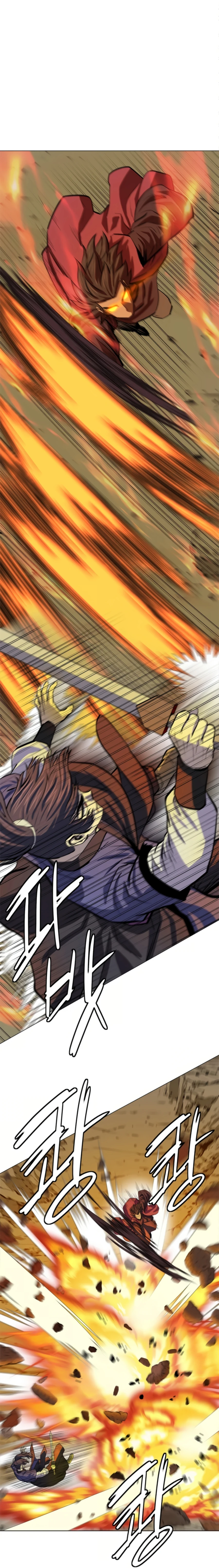 Page 13 of Chapter 67