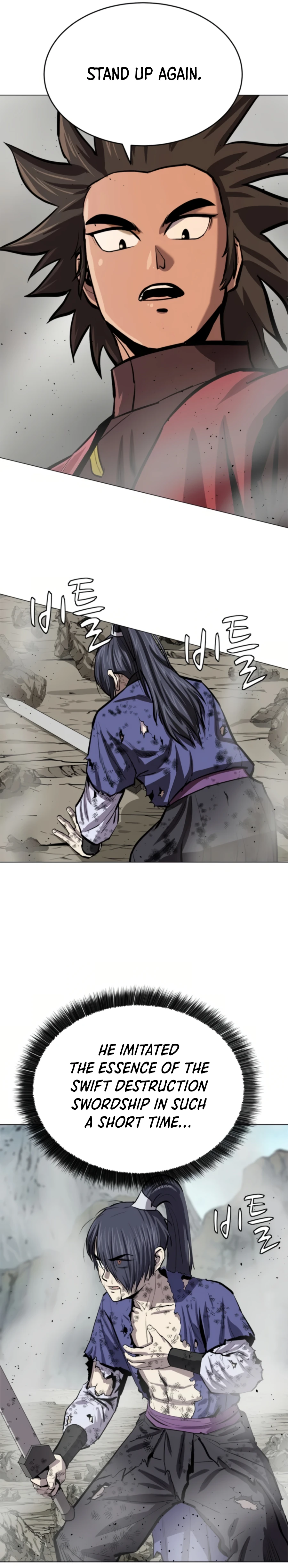 Page 17 of Chapter 67