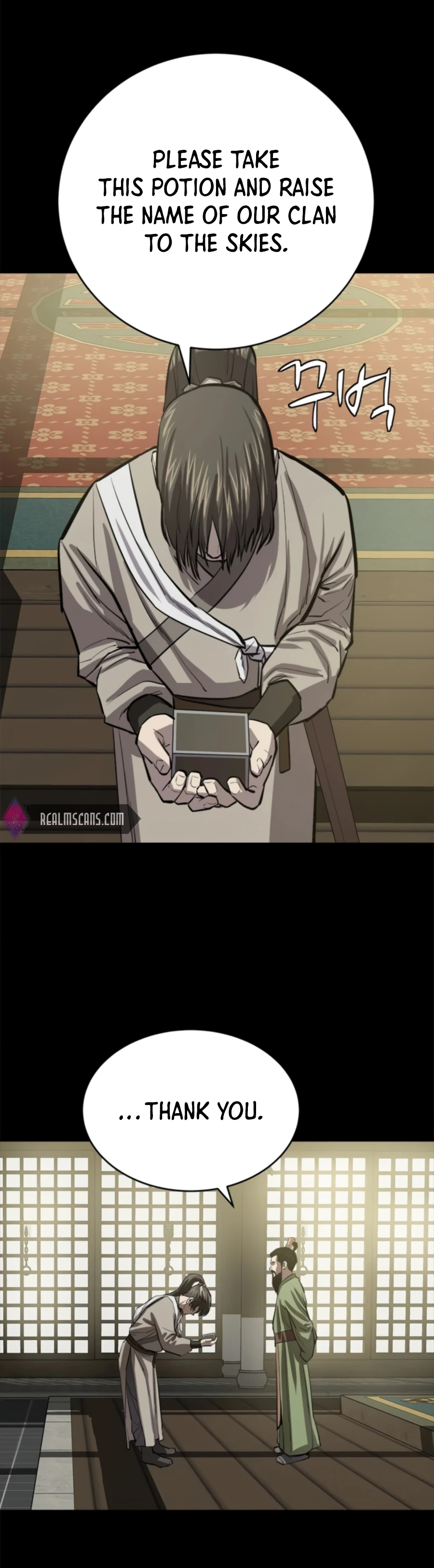 Page 24 of Chapter 67