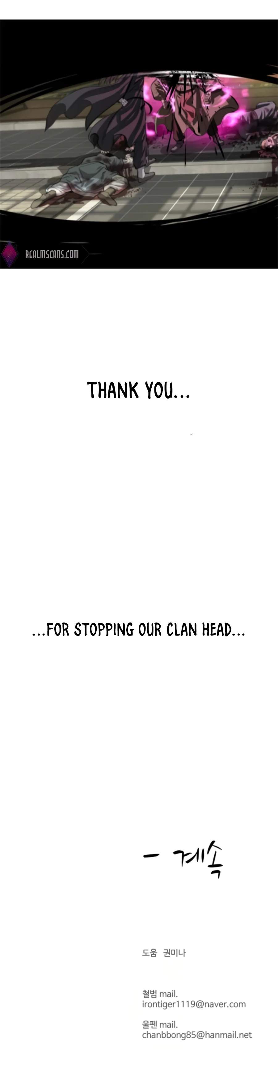 Page 27 of Chapter 67