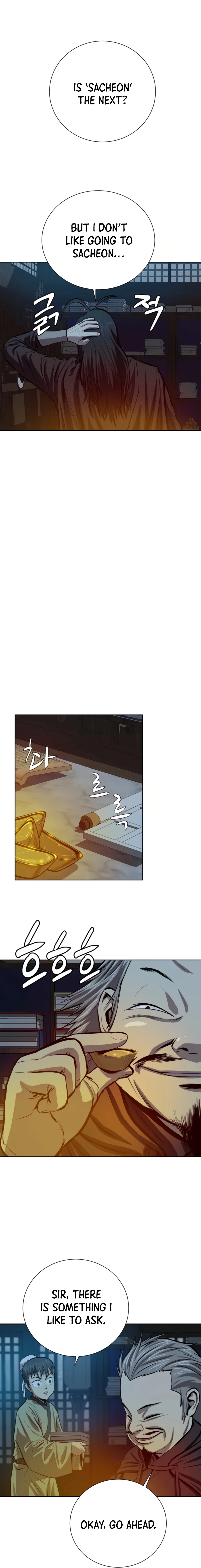 Page 4 of Chapter 68