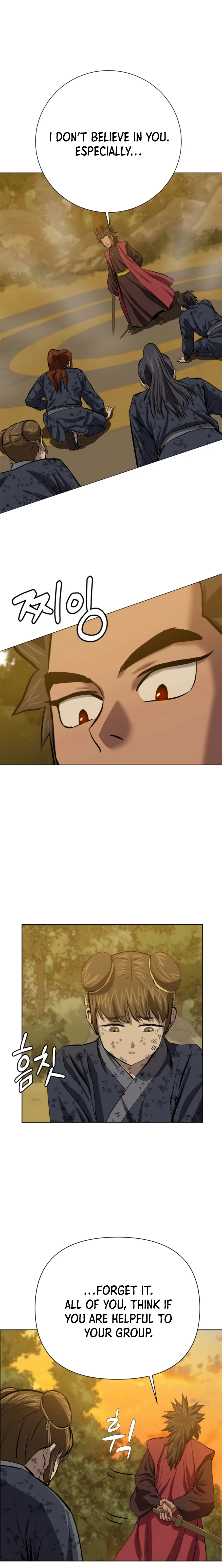 Page 10 of Chapter 68