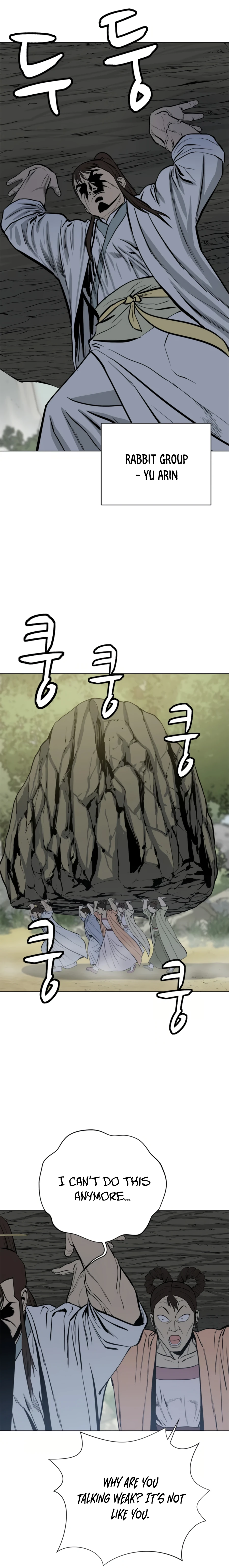 Page 22 of Chapter 68