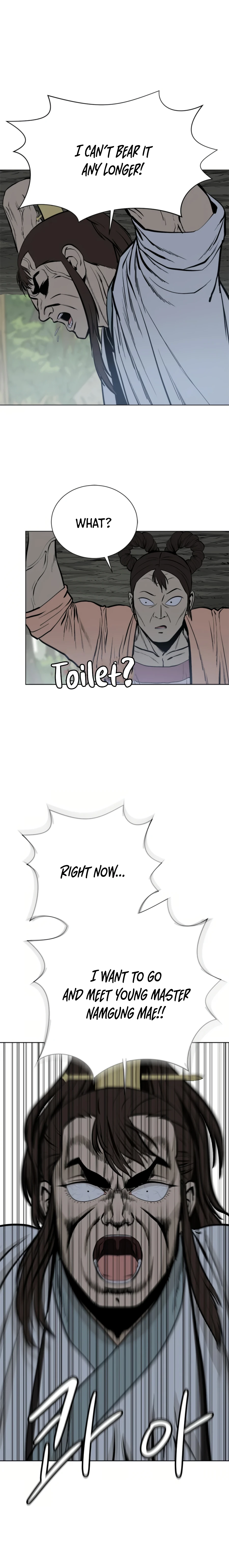 Page 23 of Chapter 68