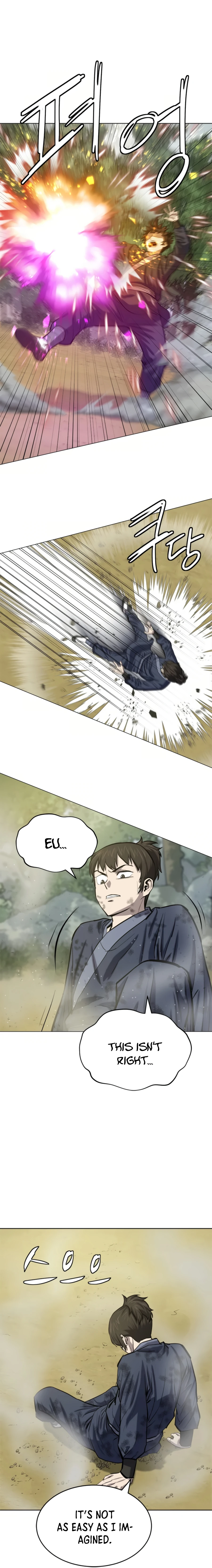 Page 7 of Chapter 69
