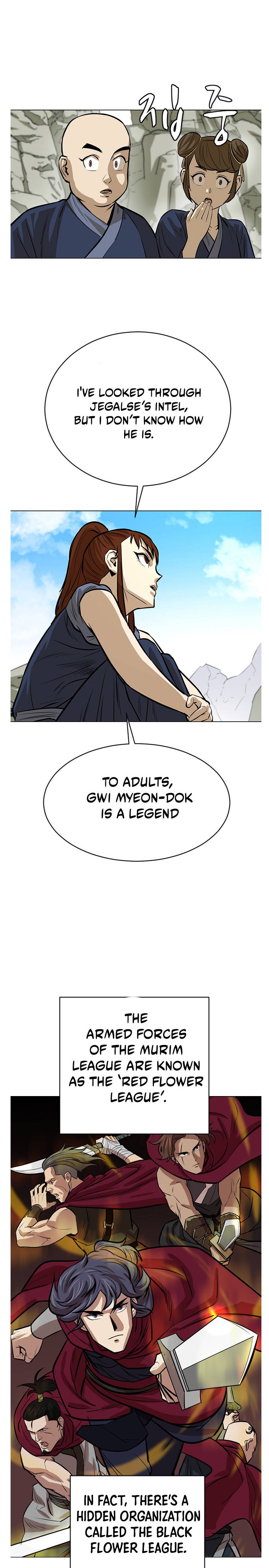 Page 14 of Chapter 7