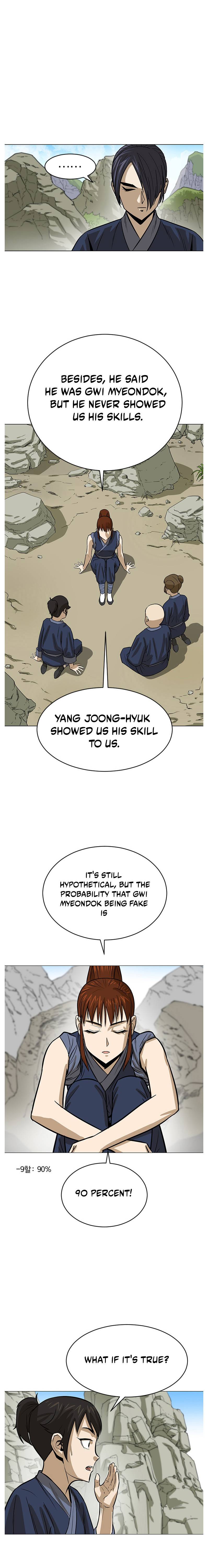 Page 16 of Chapter 7