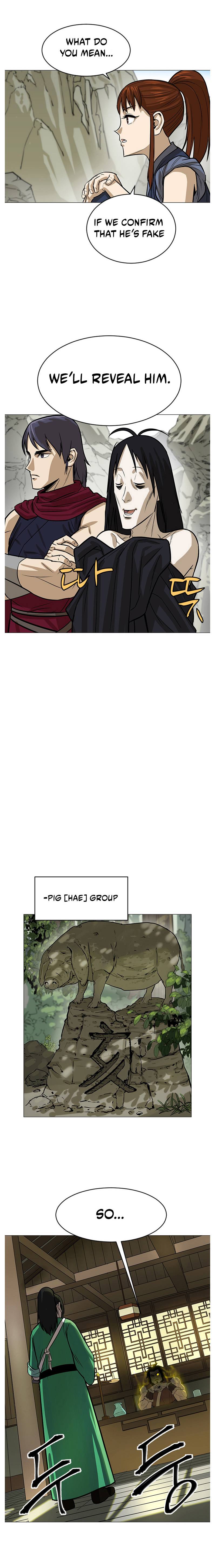 Page 17 of Chapter 7