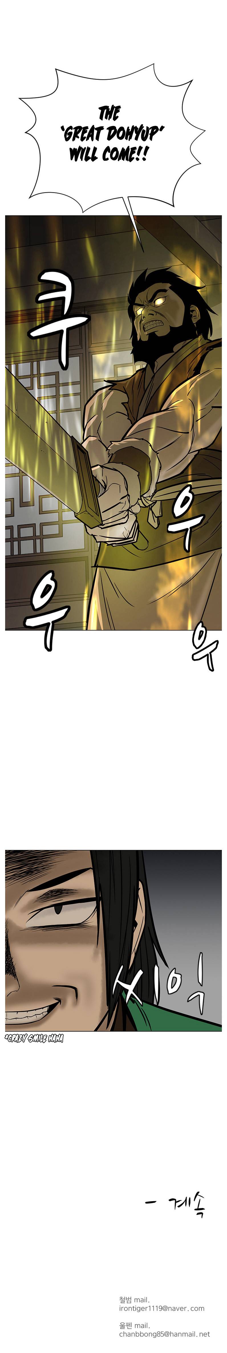 Page 19 of Chapter 7