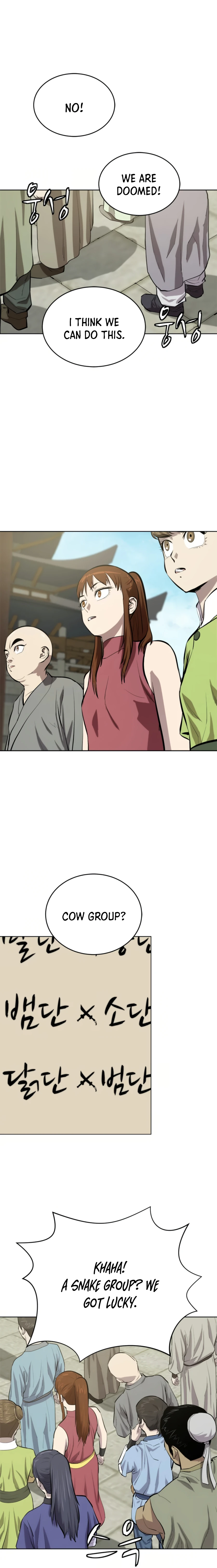 Page 3 of Chapter 70