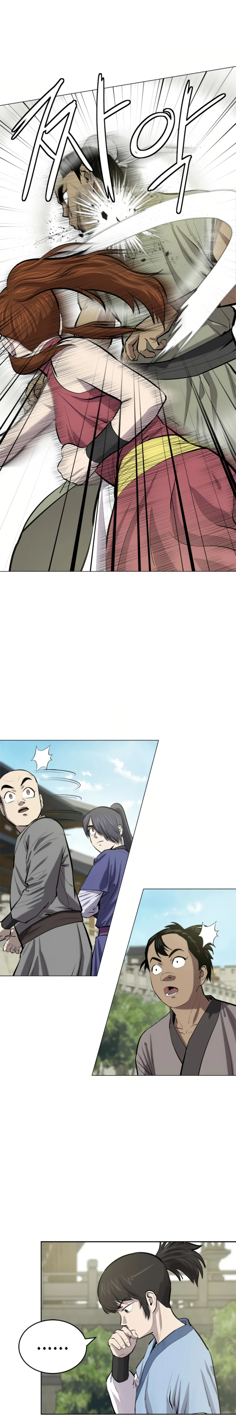 Page 7 of Chapter 70