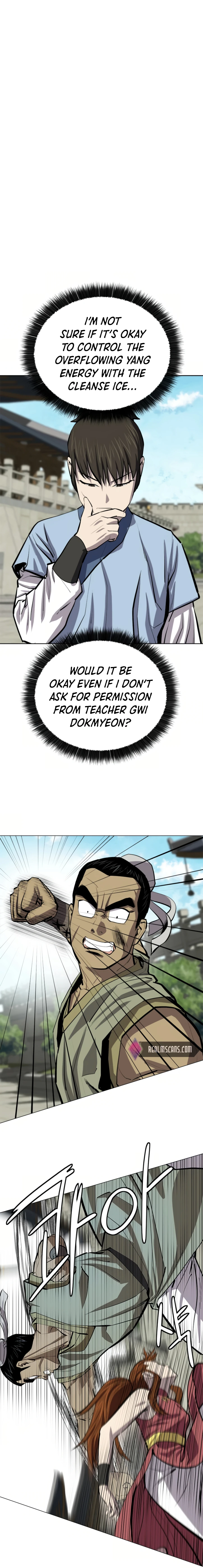 Page 17 of Chapter 70