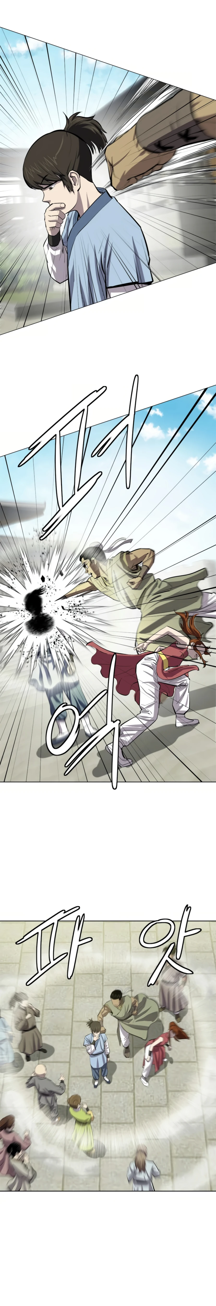 Page 18 of Chapter 70