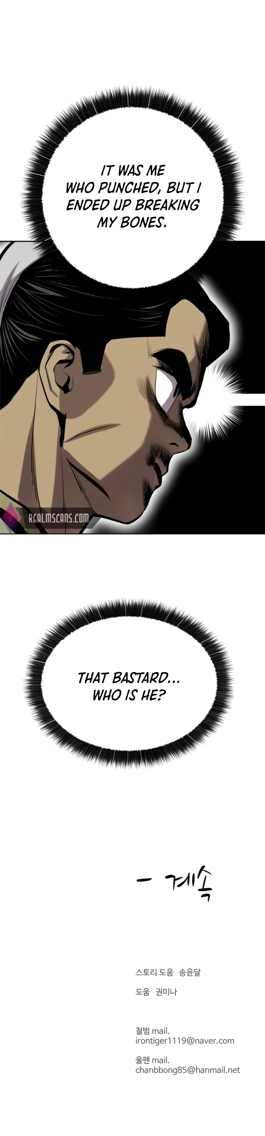 Page 26 of Chapter 70