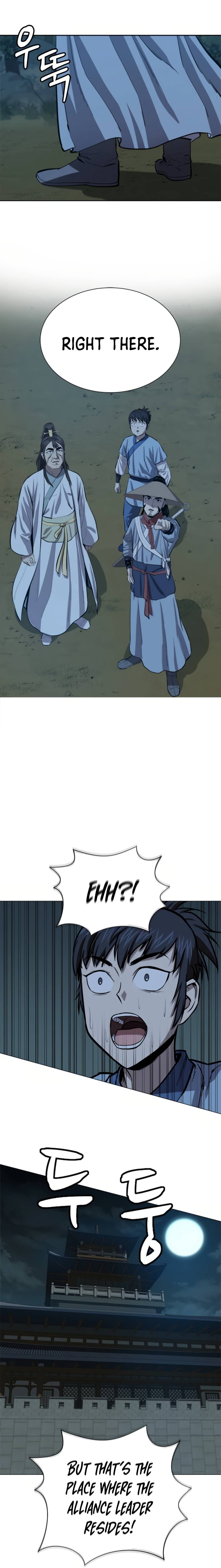 Page 12 of Chapter 71
