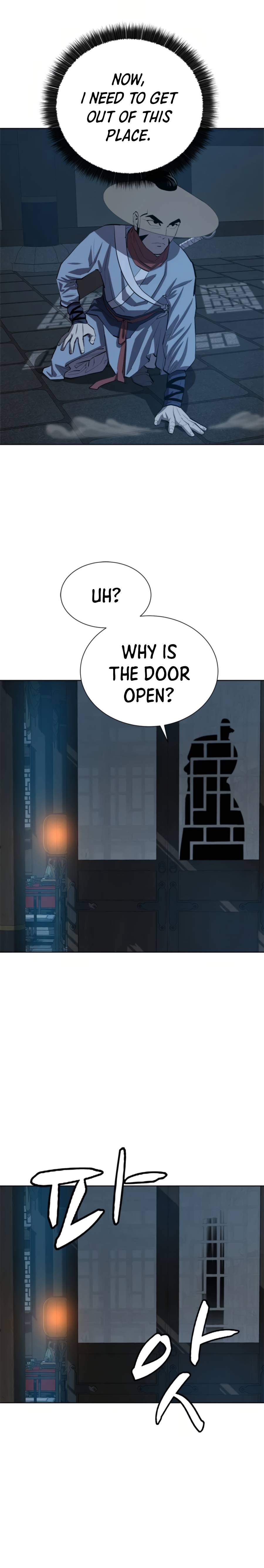 Page 20 of Chapter 71