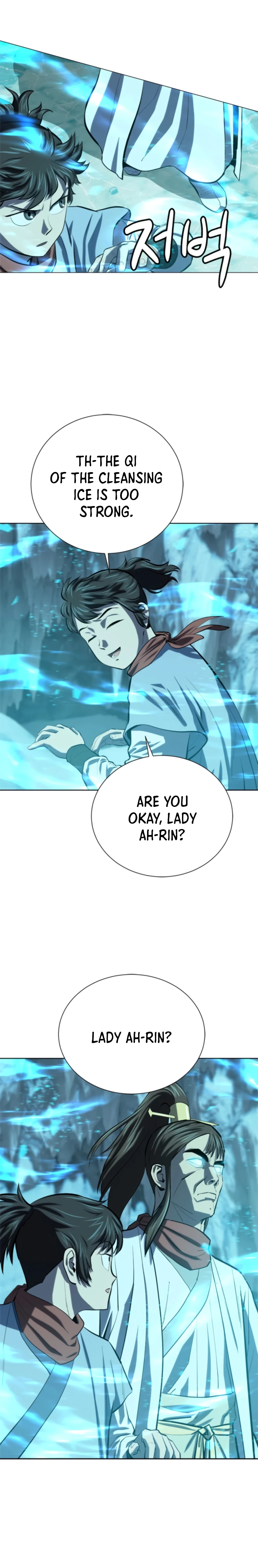 Page 13 of Chapter 72