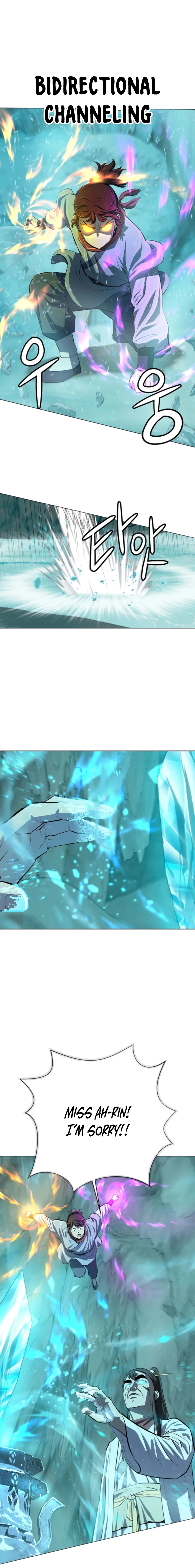 Page 18 of Chapter 72