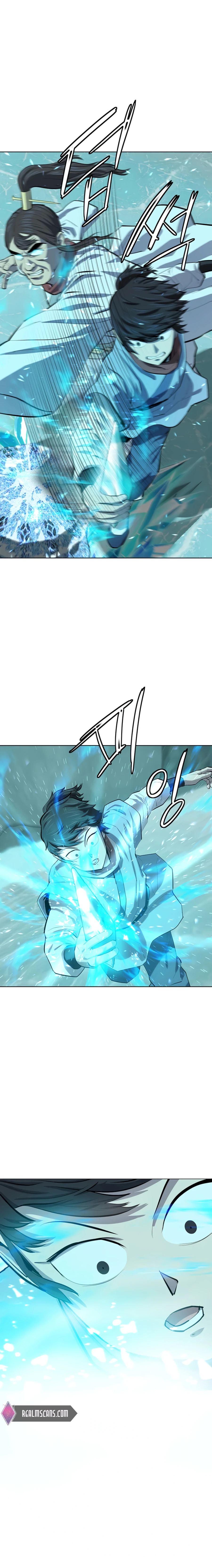 Page 5 of Chapter 73
