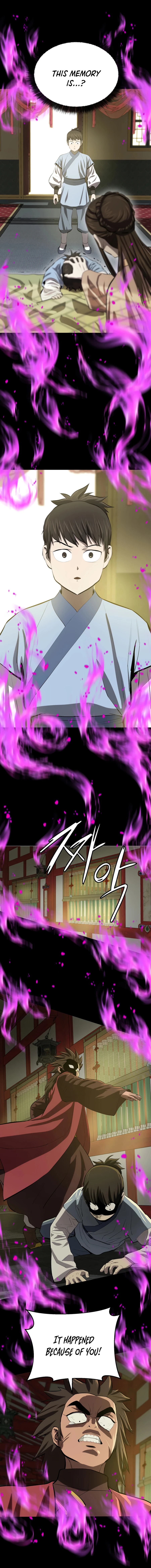 Page 7 of Chapter 73