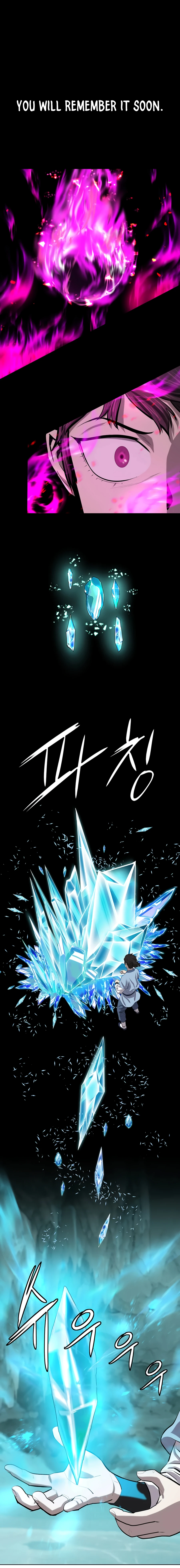 Page 10 of Chapter 73