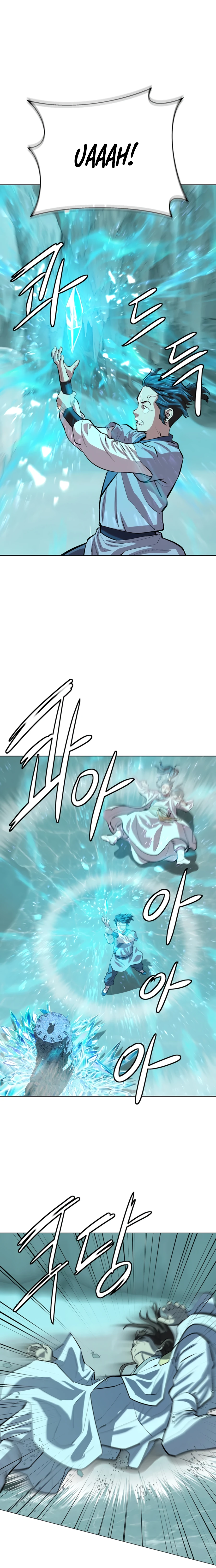 Page 11 of Chapter 73