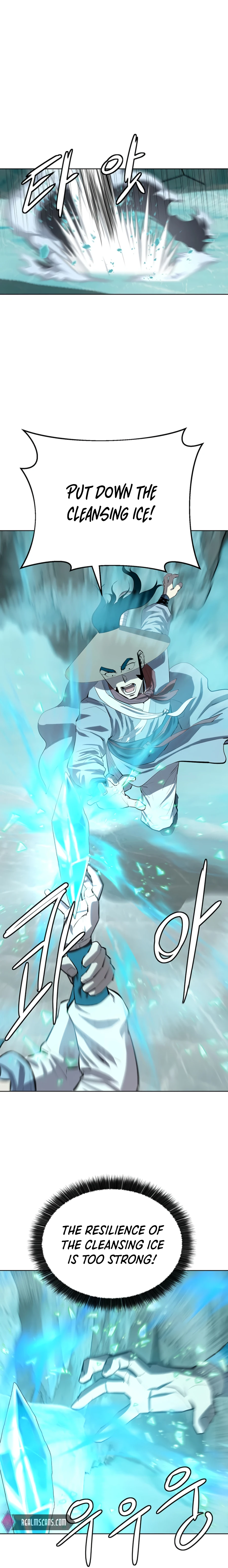 Page 13 of Chapter 73