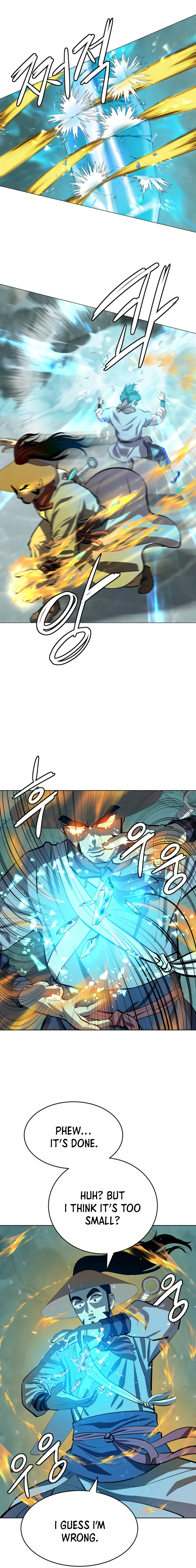 Page 15 of Chapter 73