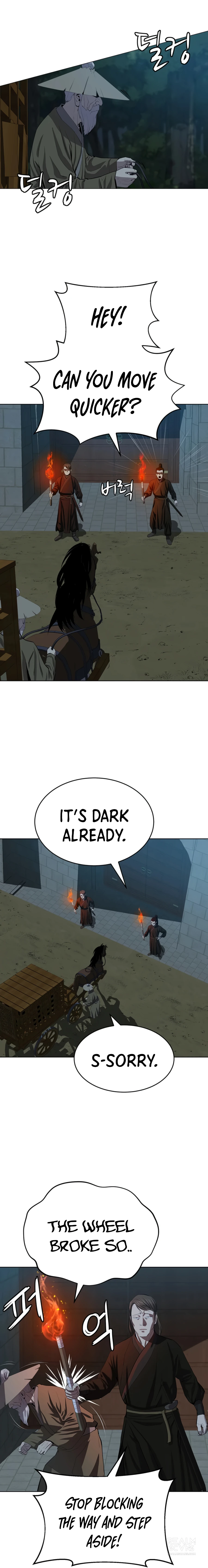 Page 7 of Chapter 74