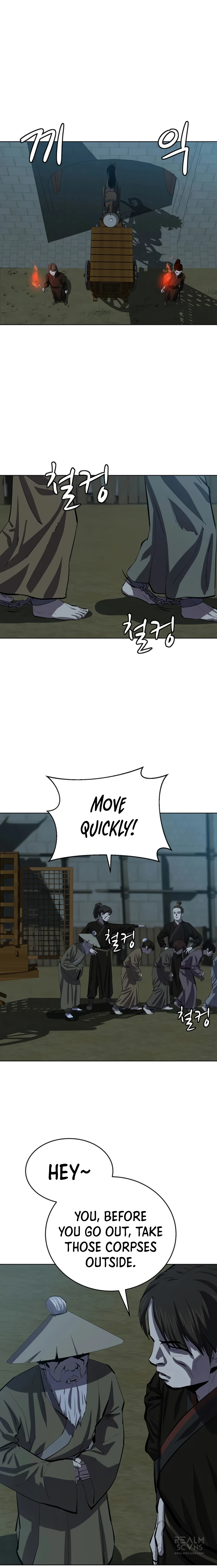 Page 9 of Chapter 74