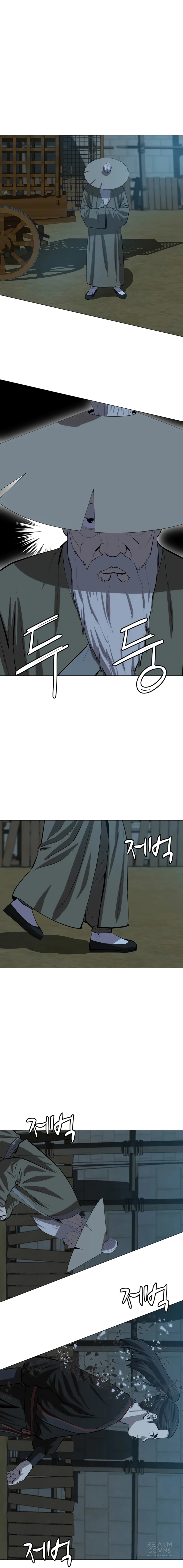 Page 11 of Chapter 74