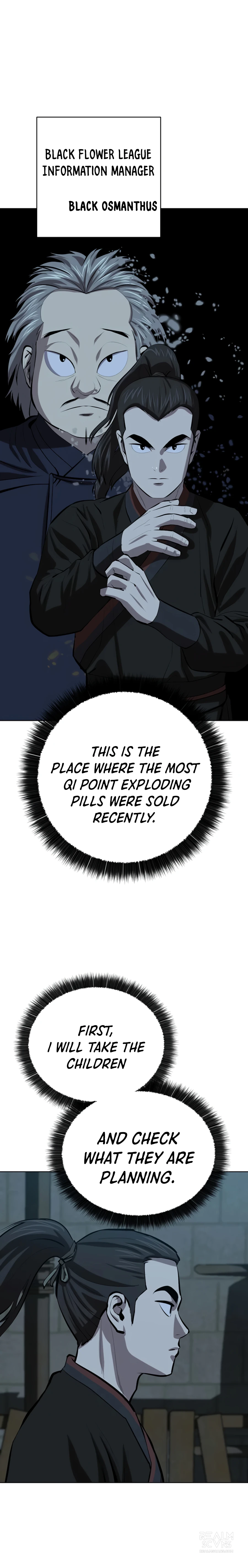 Page 12 of Chapter 74