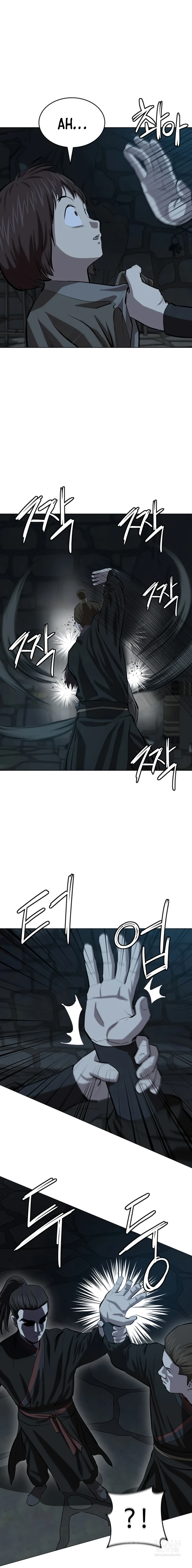 Page 22 of Chapter 74