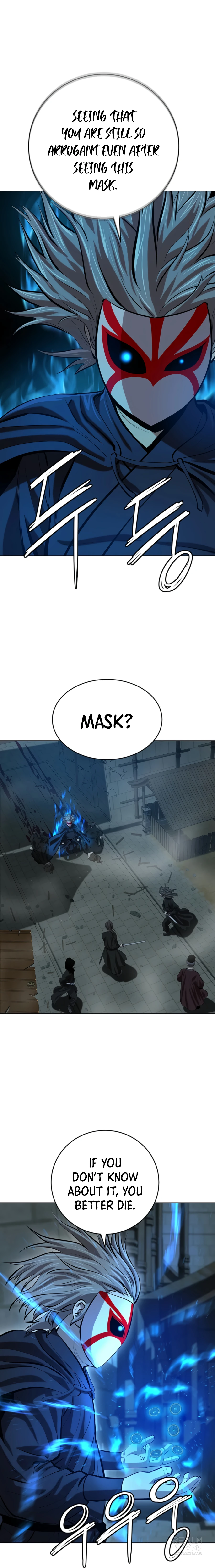 Page 6 of Chapter 75