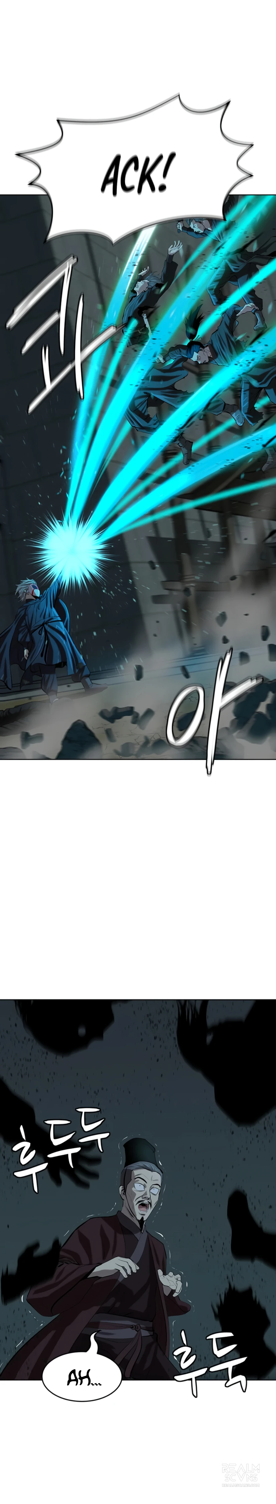 Page 9 of Chapter 75