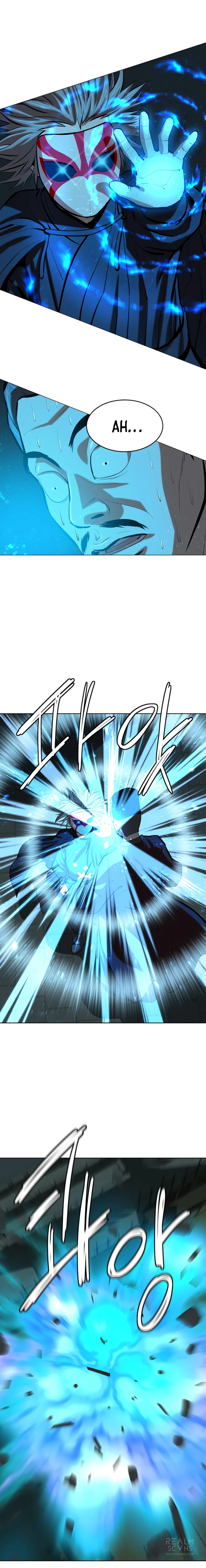 Page 11 of Chapter 75