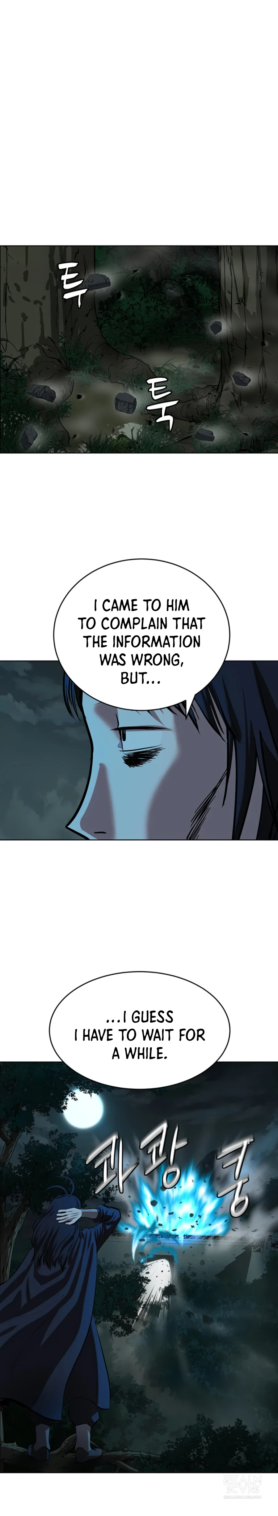 Page 12 of Chapter 75