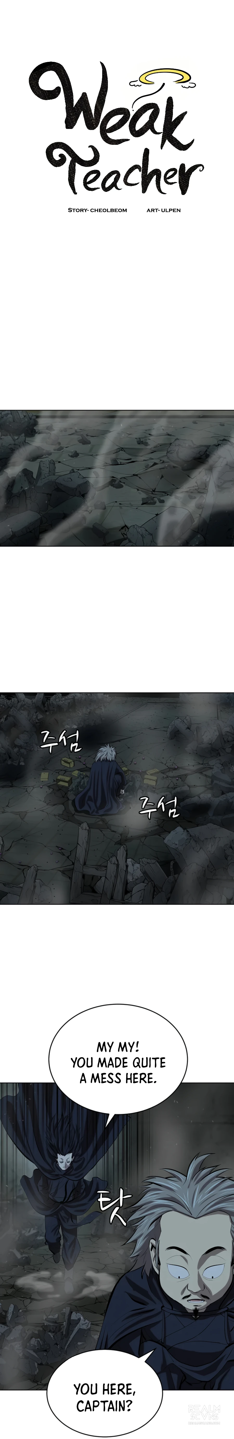 Page 13 of Chapter 75