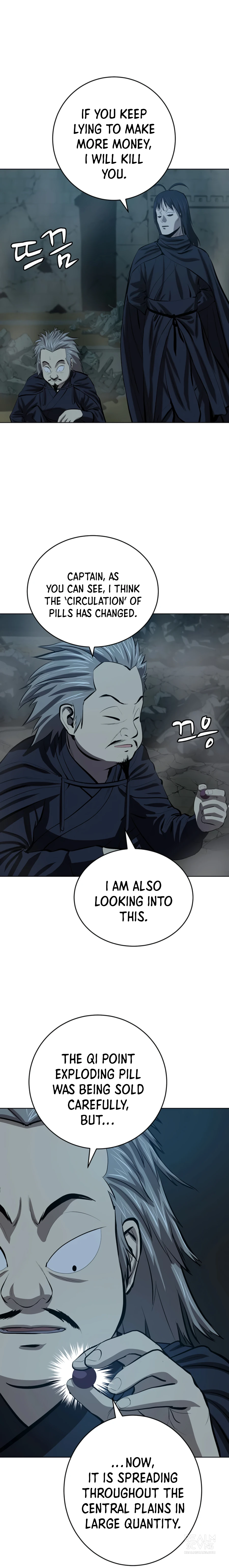 Page 17 of Chapter 75
