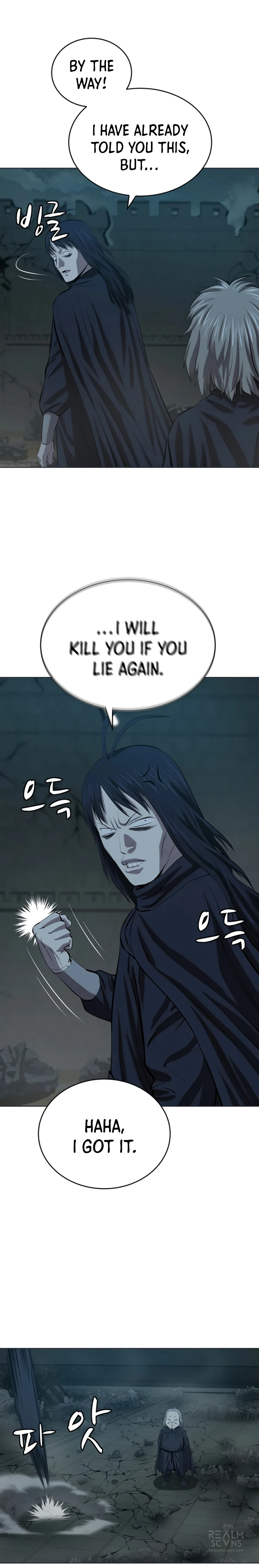 Page 21 of Chapter 75