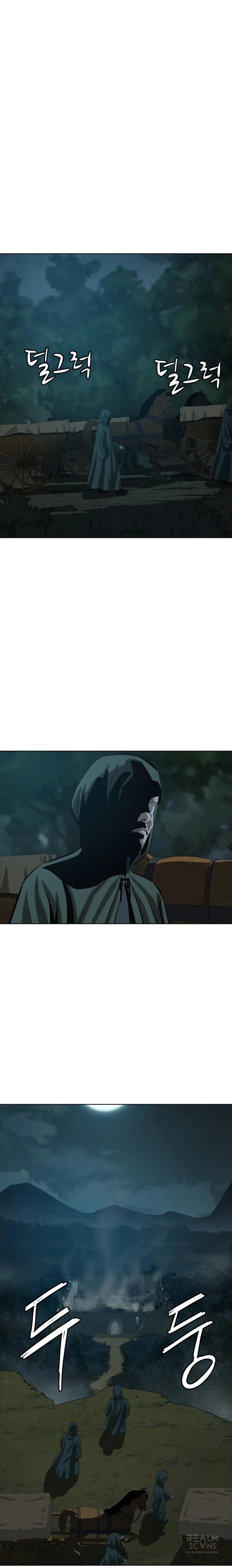 Page 23 of Chapter 75