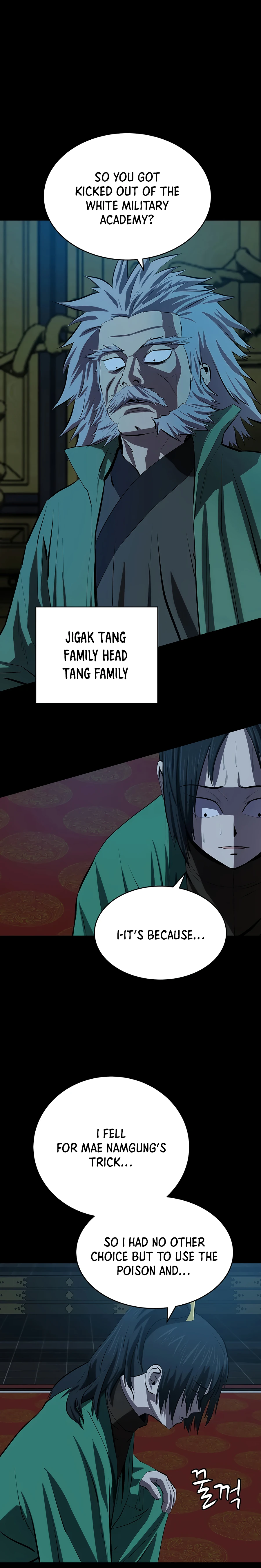 Page 3 of Chapter 76